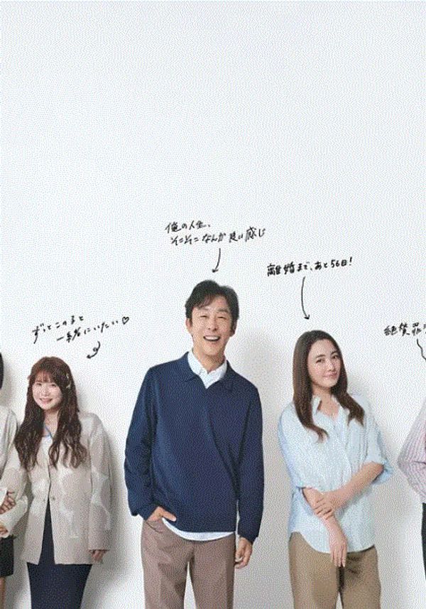 小时候有神明}