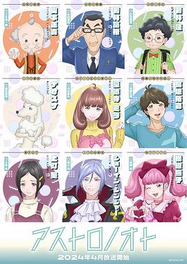 年年有今日粤语